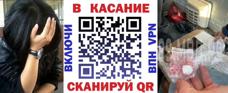 Наркошоп купить АМФЕТАМИН  КОКАИН  Меф мяу мяу  Гашиш  ТГК  СК  MDMA  Глазов