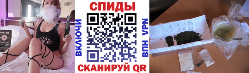 Купить  Глазов  Бутират 1.4BDO 