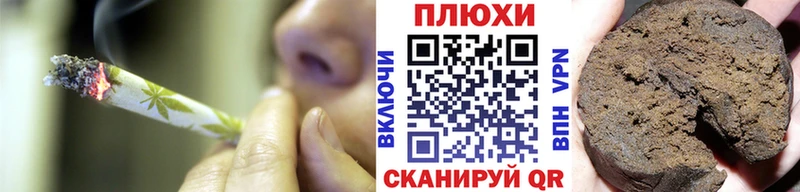ГАШ ice o lator  Купить закладки  Глазов 