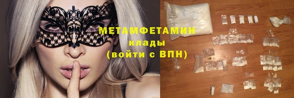 дурь Горно-Алтайск