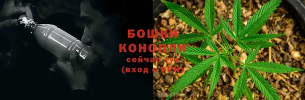 каннабис Горняк
