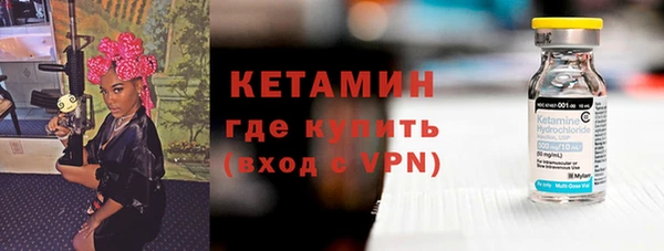 каннабис Горняк