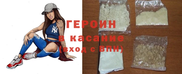 каннабис Горняк