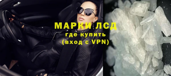 каннабис Горняк