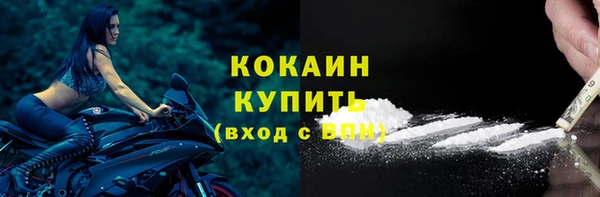каннабис Горняк