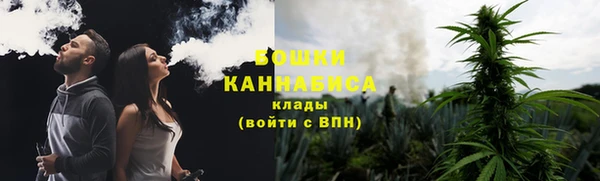 каннабис Горняк
