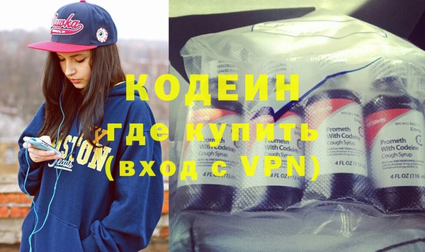 каннабис Горняк