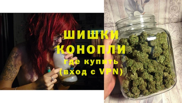каннабис Горняк