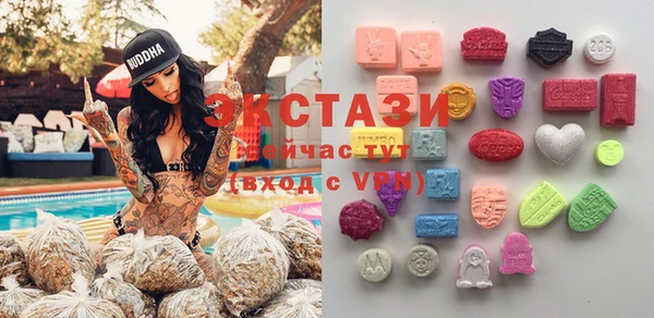 каннабис Горняк
