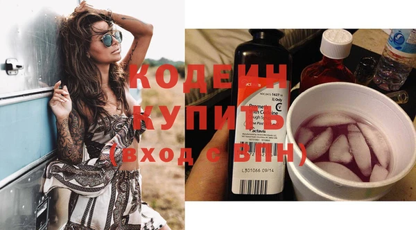 каннабис Горняк