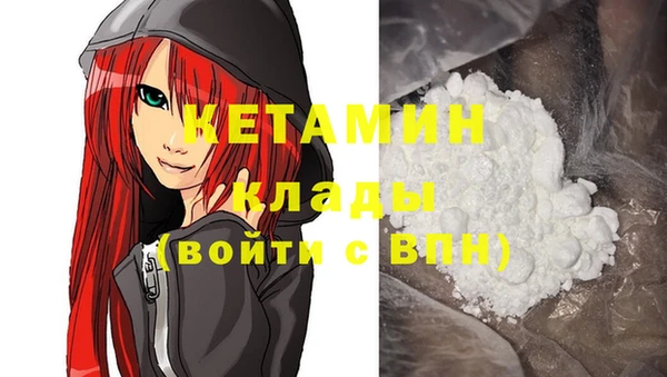 дурь Горно-Алтайск