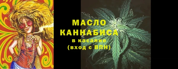 каннабис Горняк