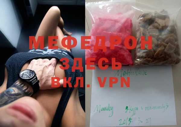 каннабис Горняк