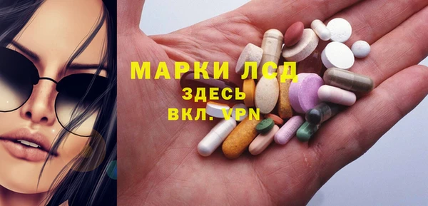 каннабис Горняк