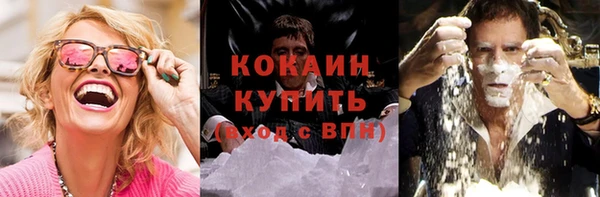 каннабис Горняк